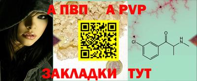 jwh Гусиноозёрск