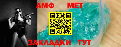 jwh Гусиноозёрск