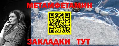дистиллят марихуана Краснокаменск