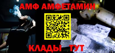 MDMA Premium VHQ Будённовск