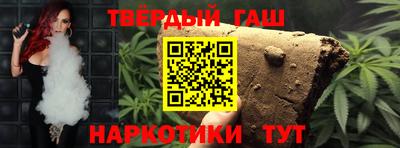 экстази Краснознаменск