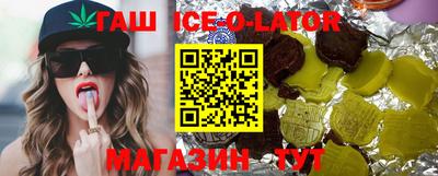 MDMA Premium VHQ Будённовск