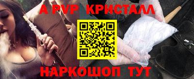 jwh Гусиноозёрск