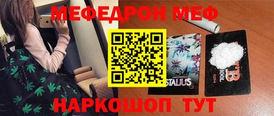 jwh Гусиноозёрск