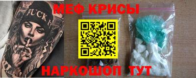 MDMA Premium VHQ Будённовск